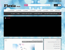 Tablet Screenshot of floxia.ir